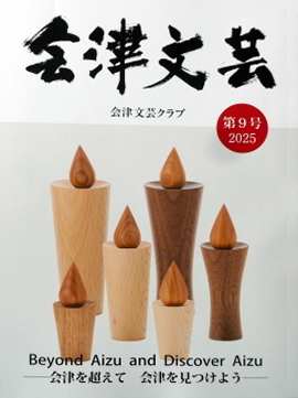 ����ʸ�� ����ʸ�ݥ���� �裹�� 2025